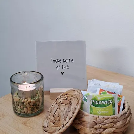 't Partijerhoefke Apartamento *